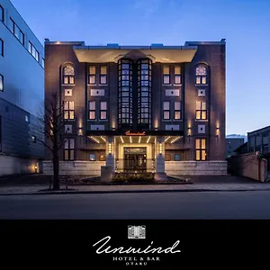 호텔 Unwind & Bar, 오타루